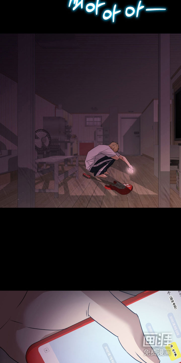 第38话26