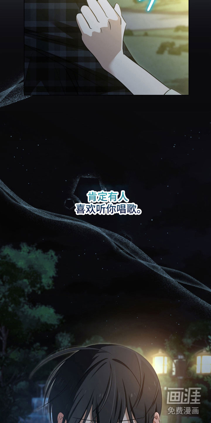 第38话33