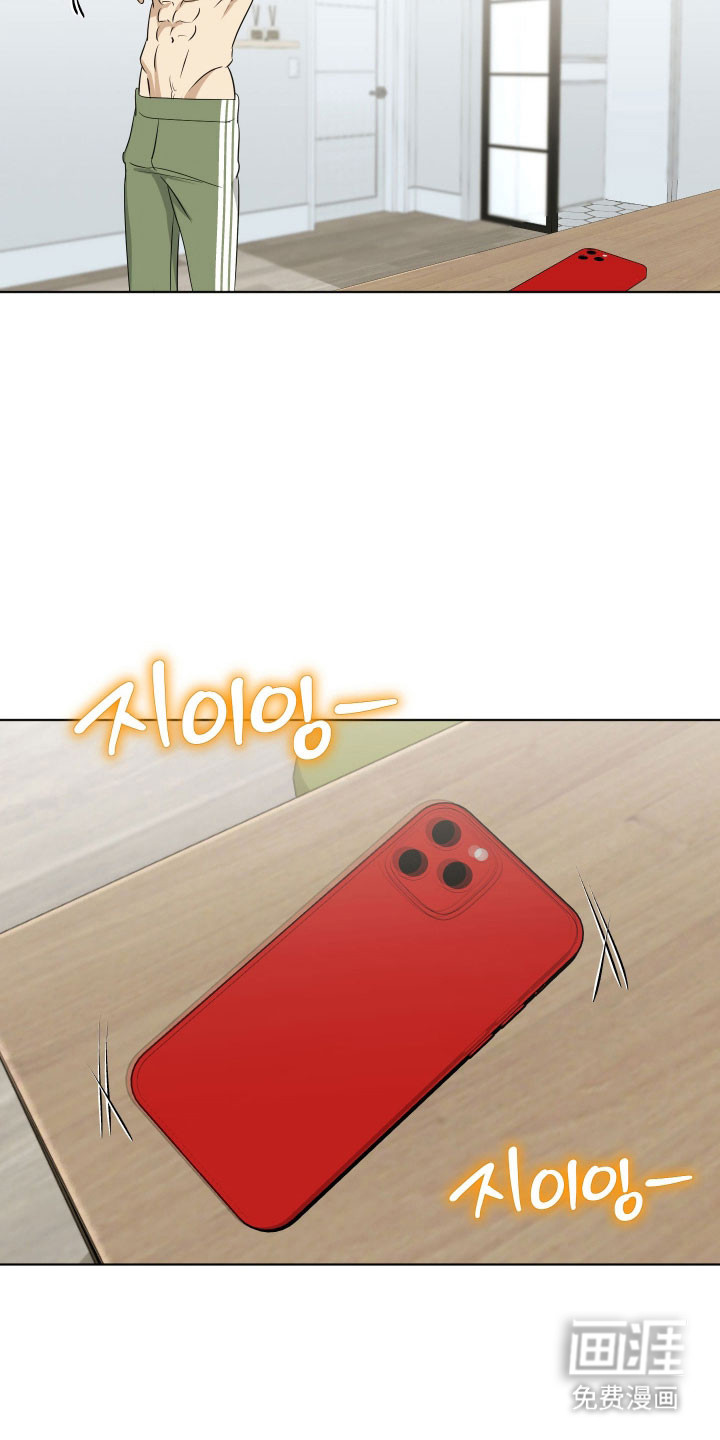 第38话5
