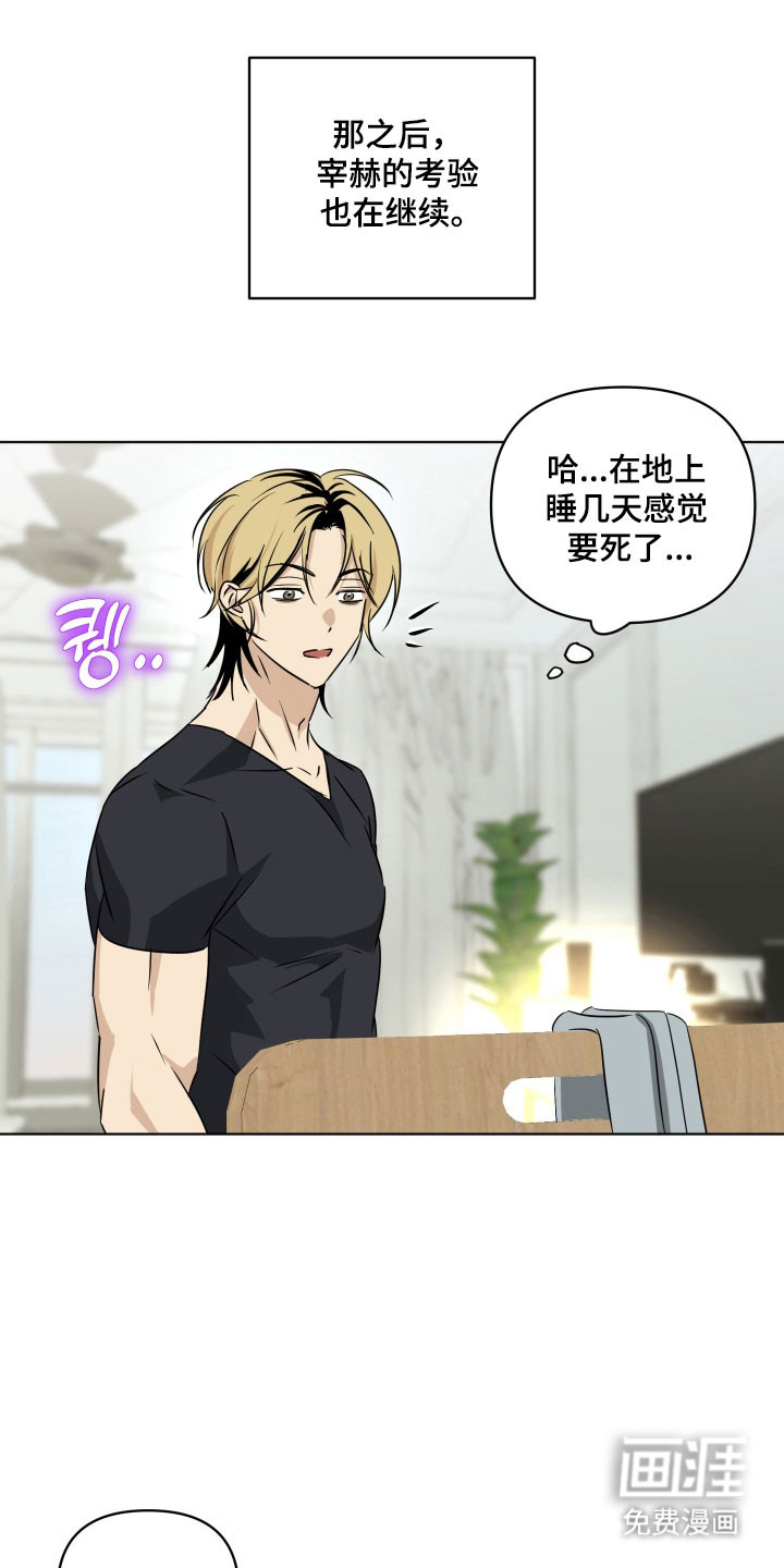第37话0