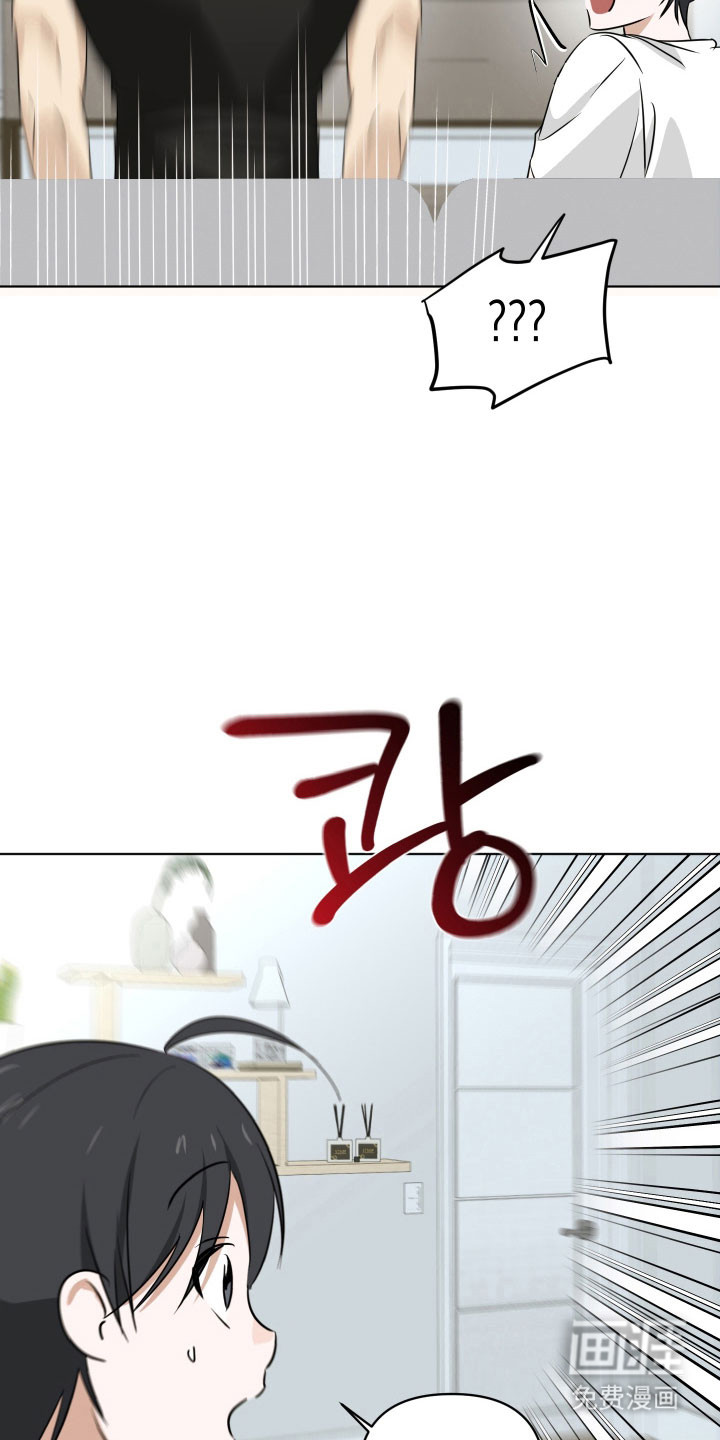 第37话10