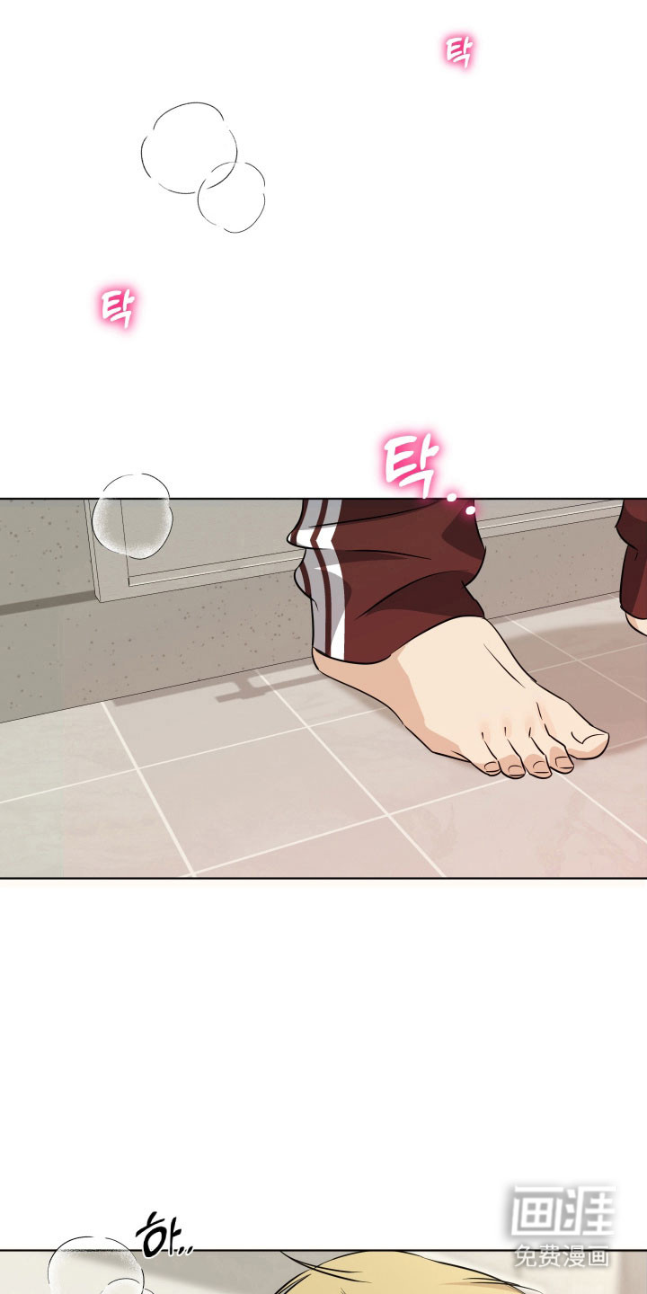 第37话12