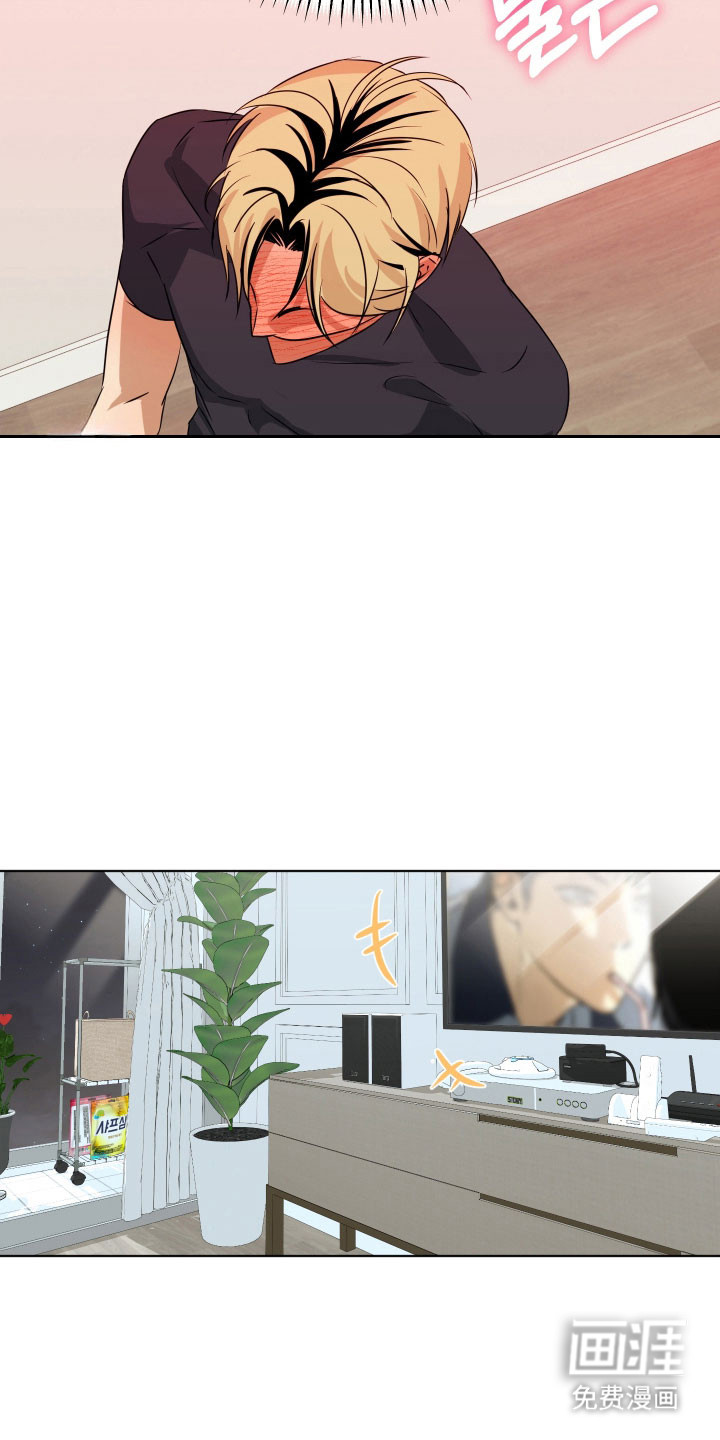 第37话5