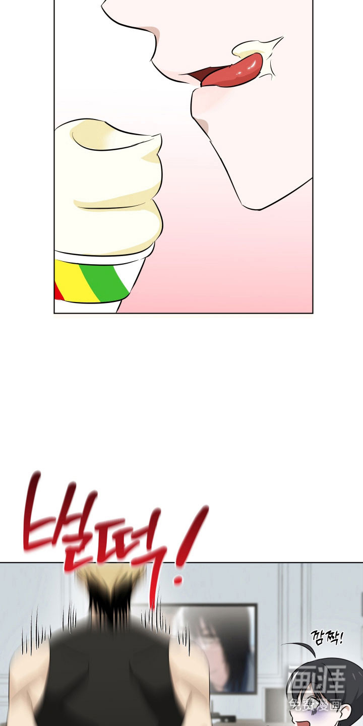第37话9