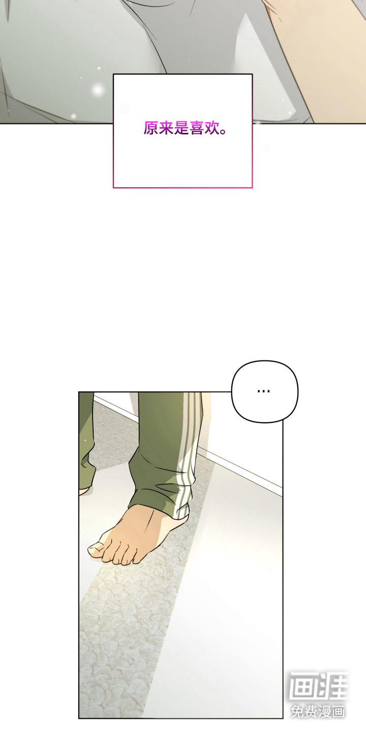 第36话1
