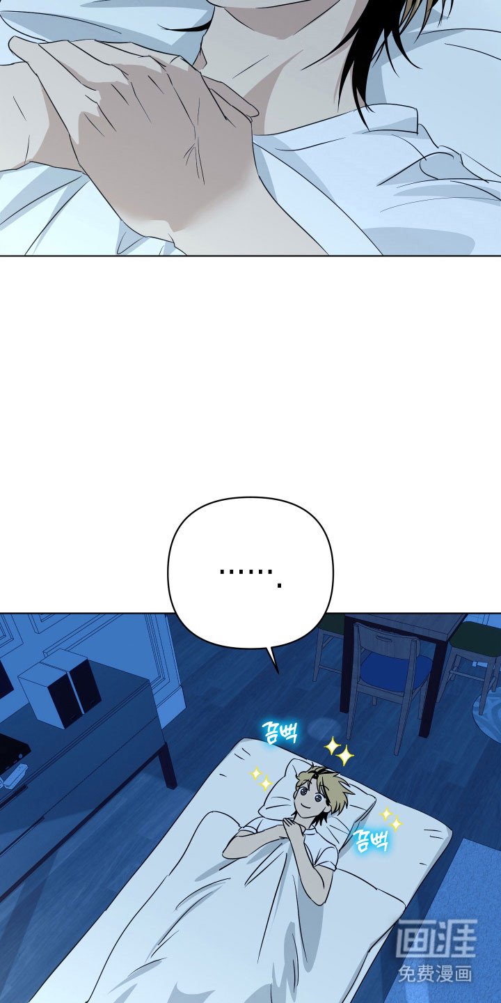 第36话11