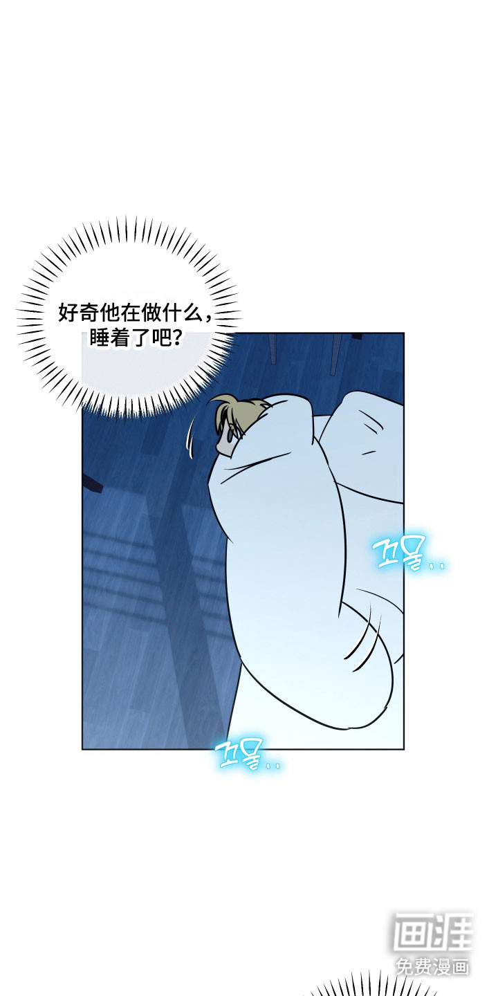 第36话14