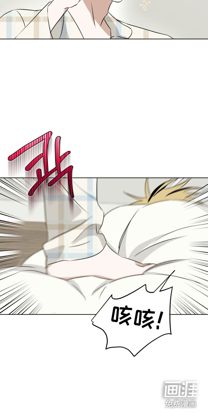 第36话20