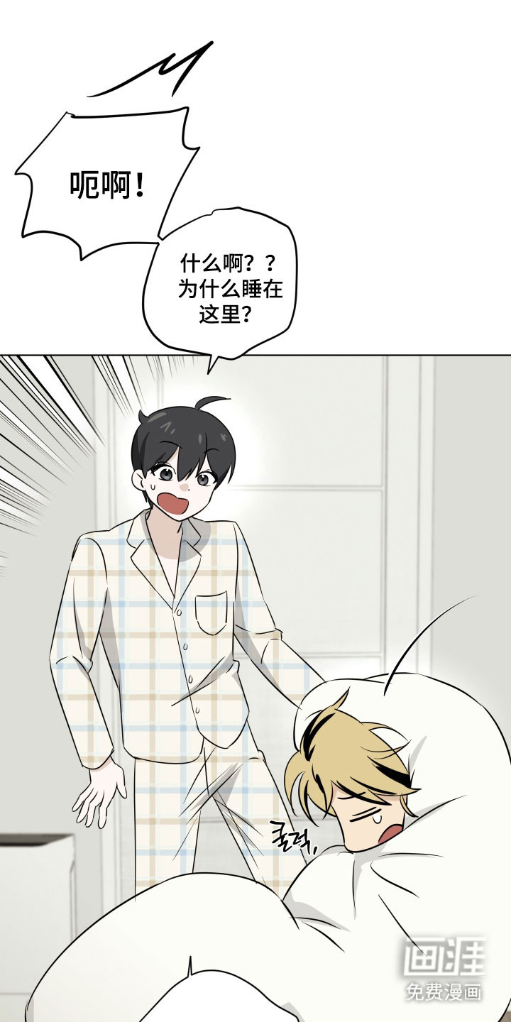 第36话21