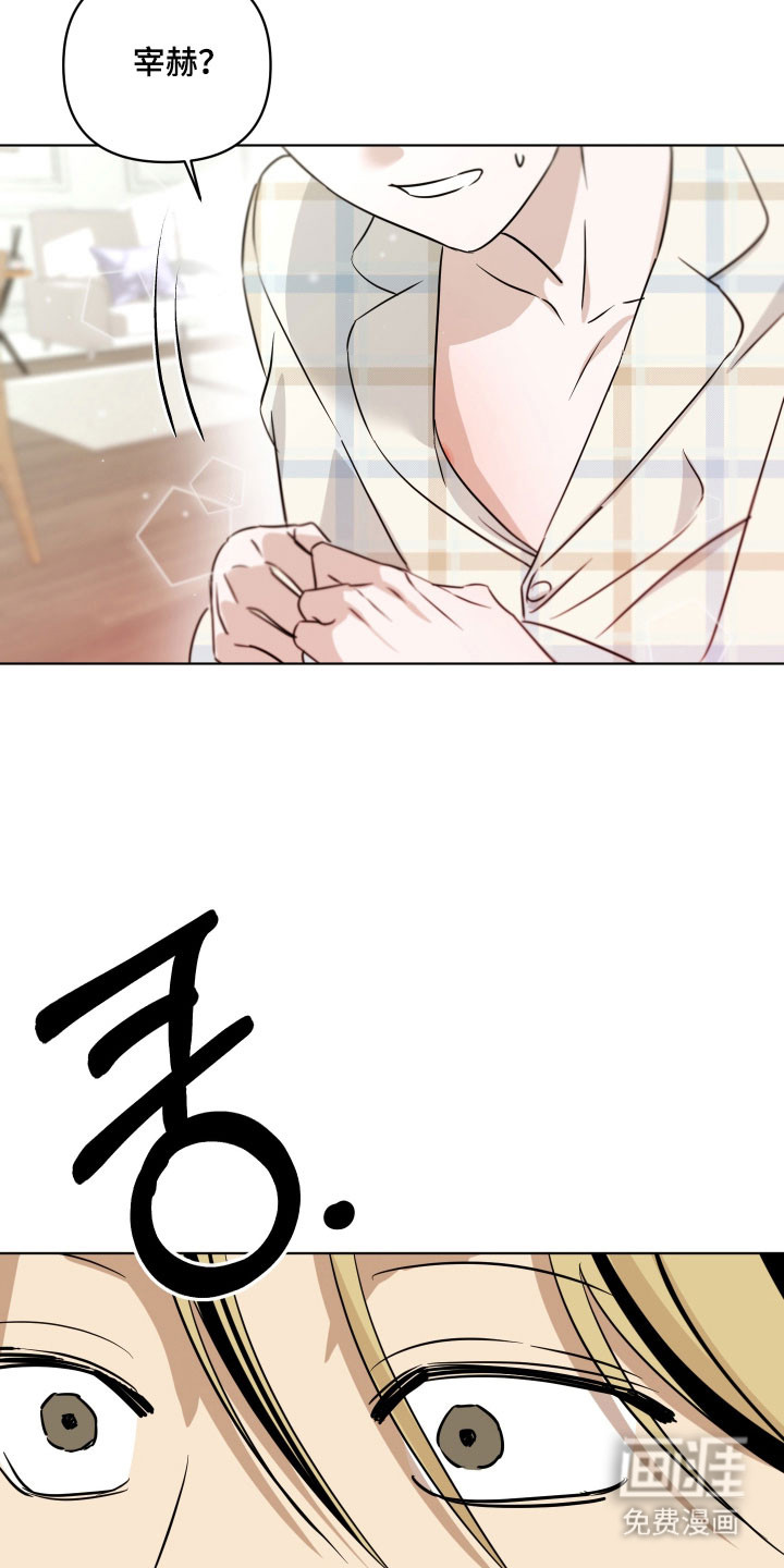 第36话23