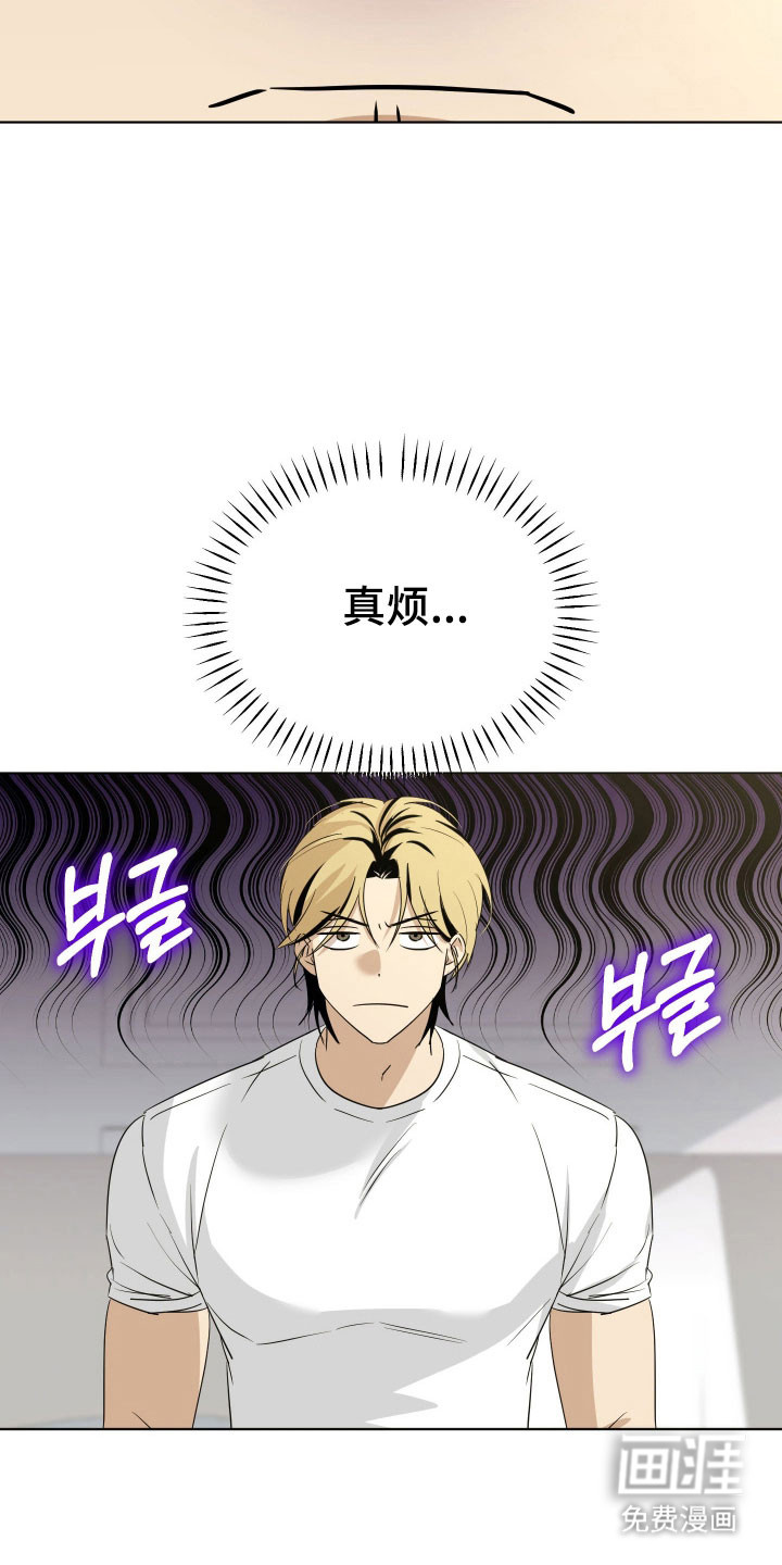 第35话1