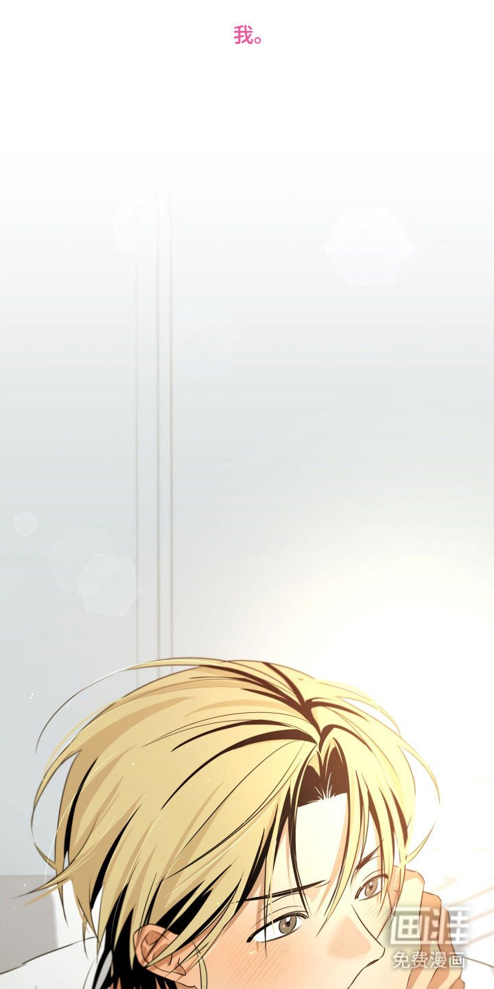 第35话23