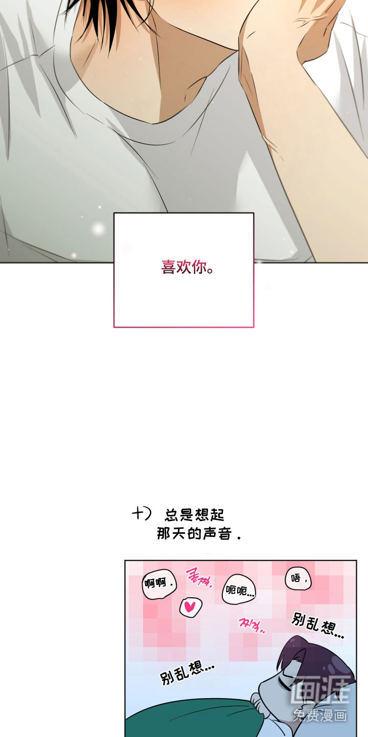 第35话24