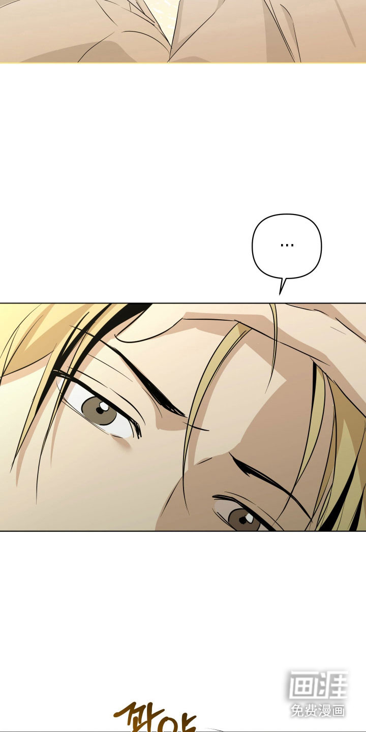 第35话7