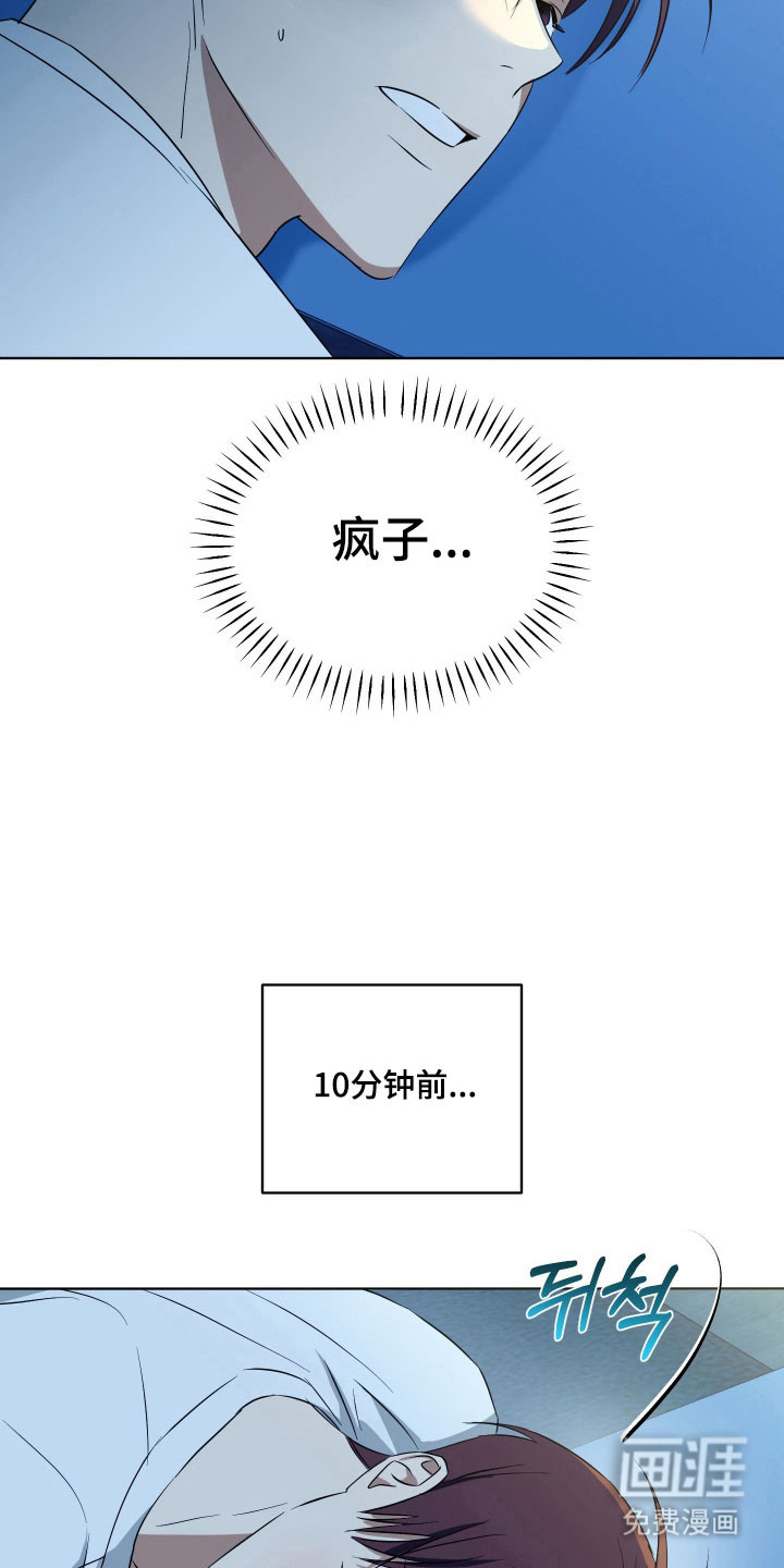 第34话1