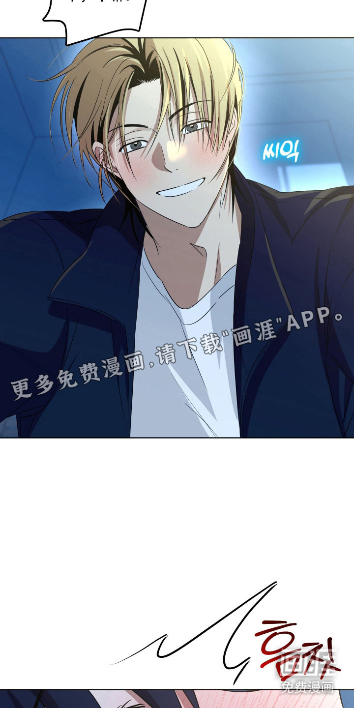第34话10