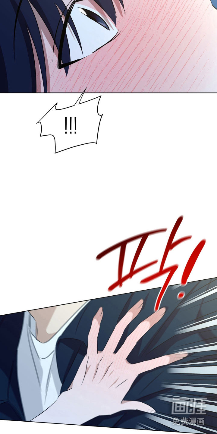 第34话11