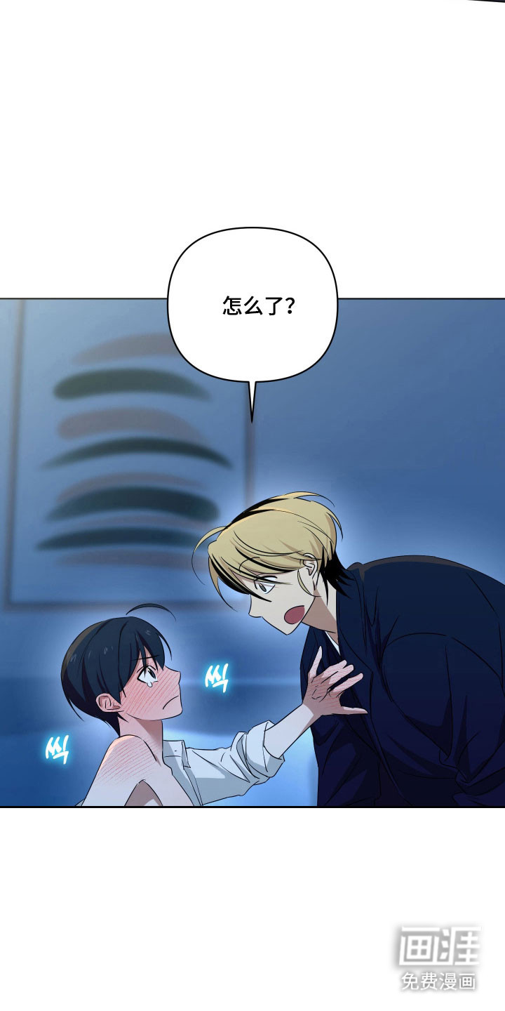 第34话12