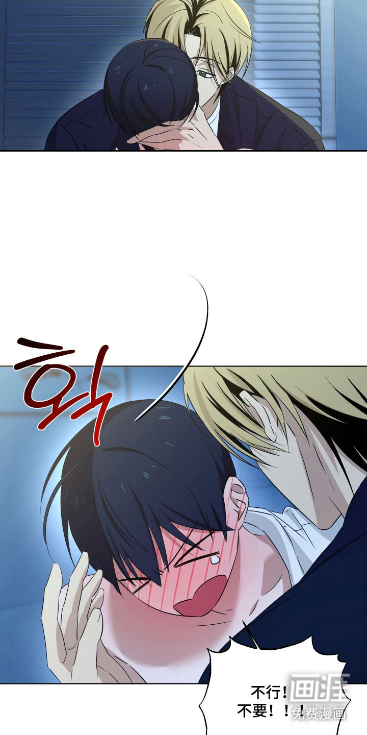 第34话17