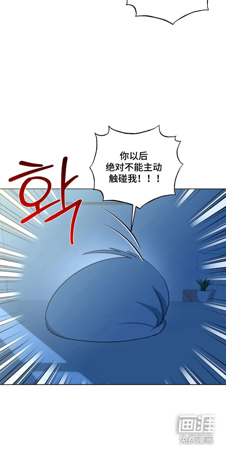 第34话18