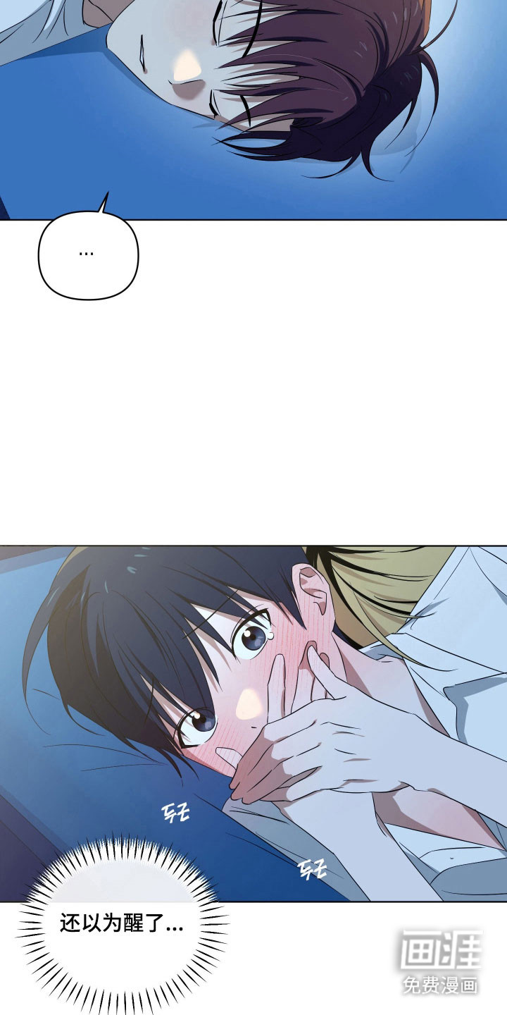 第34话2