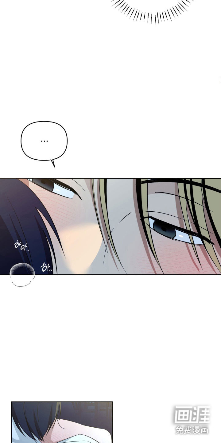 第34话7