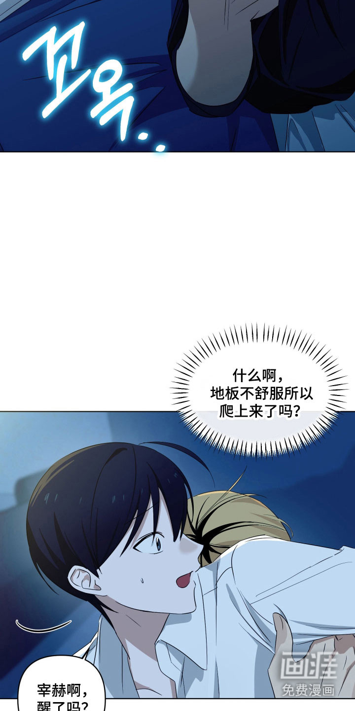 第33话1