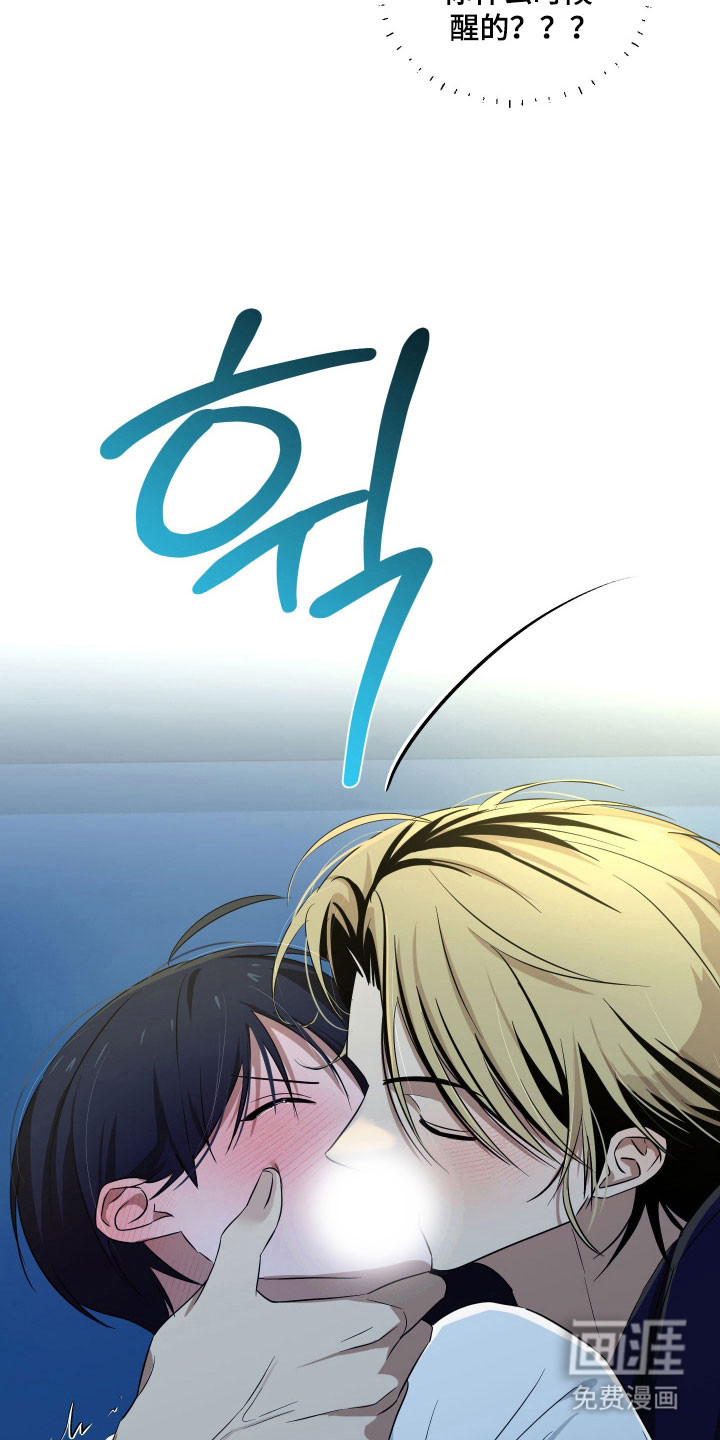 第33话18