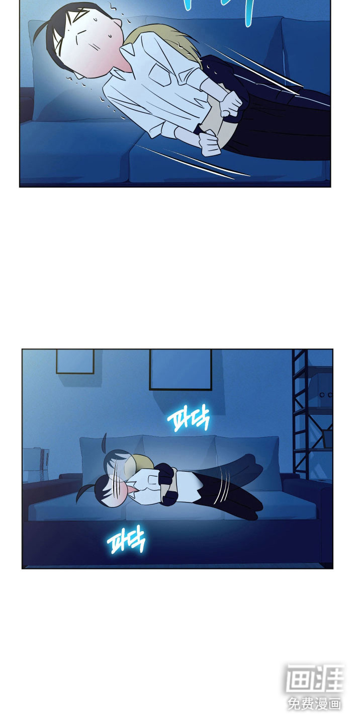 第33话3