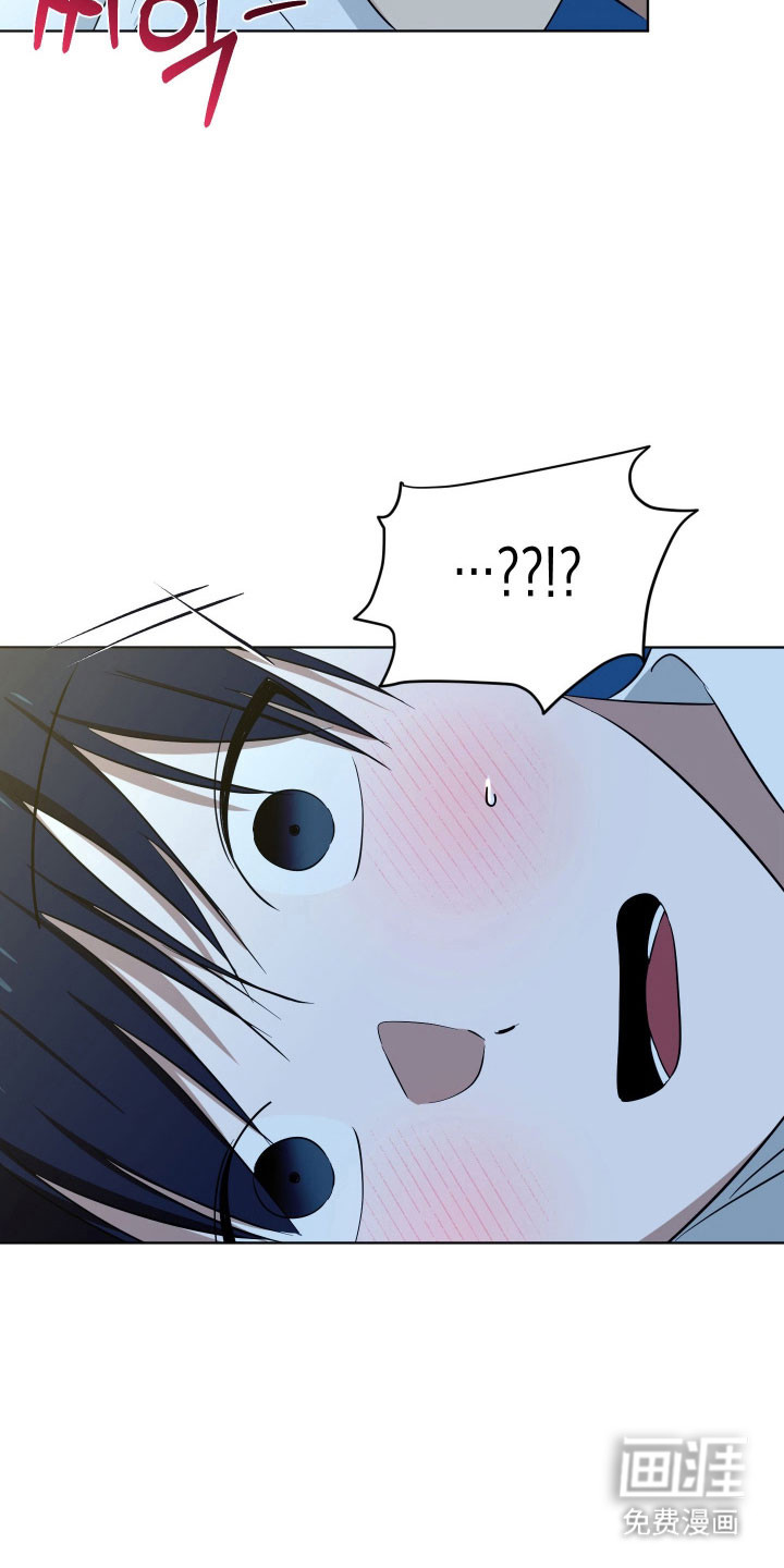 第33话6