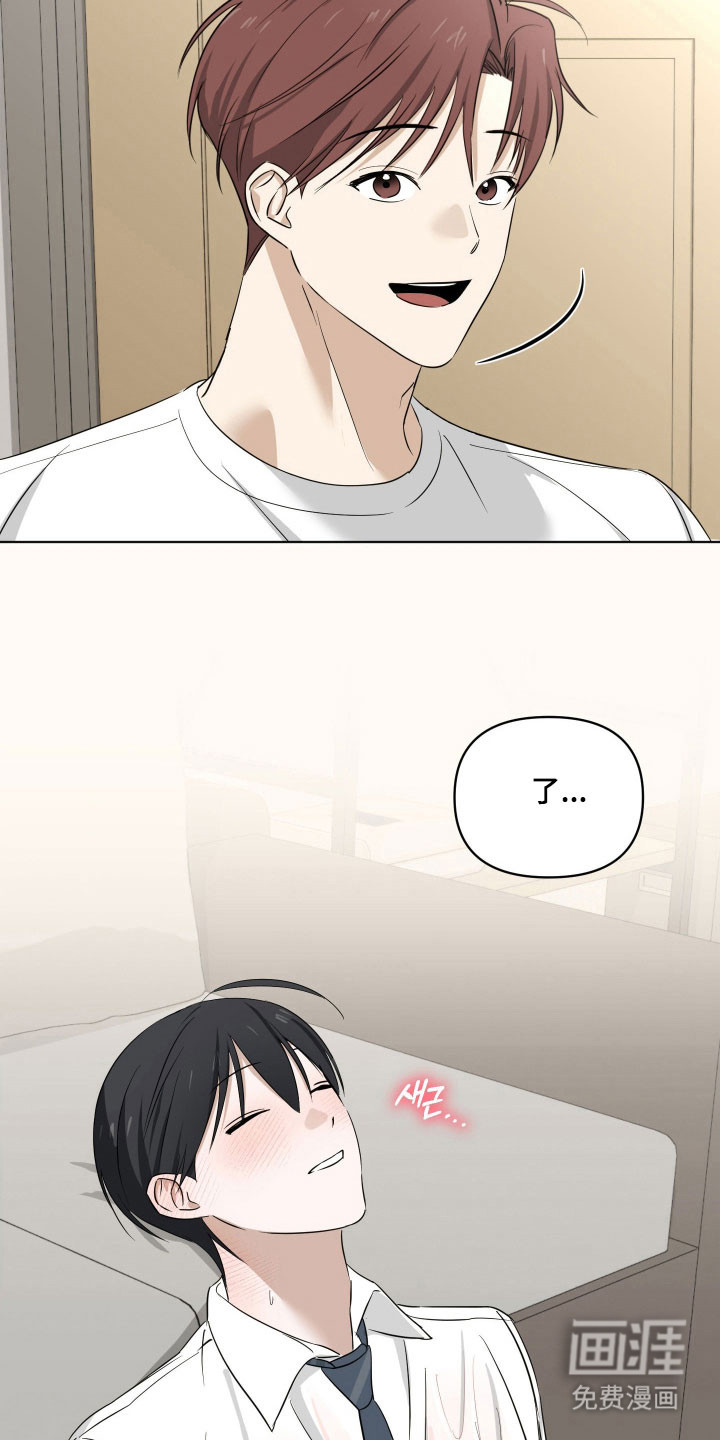 第31话12