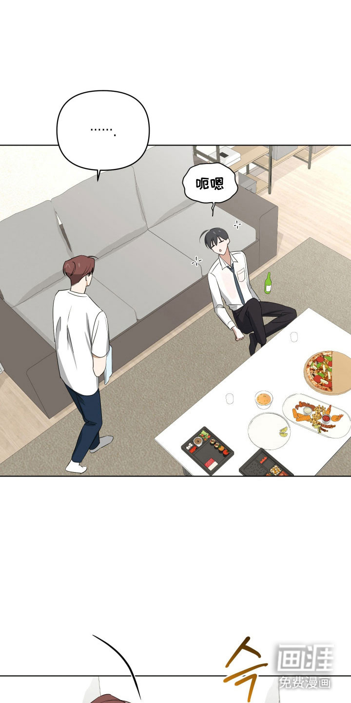 第31话14