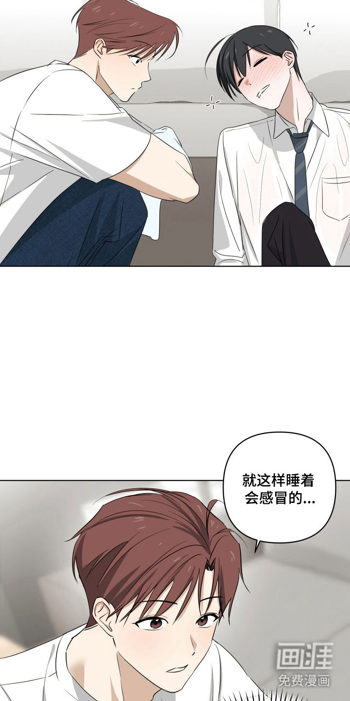 第31话15