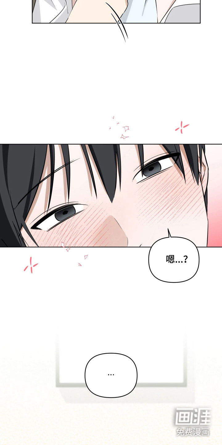 第31话20