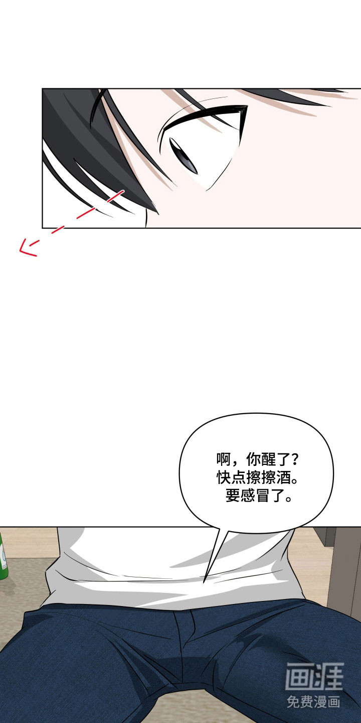 第31话22