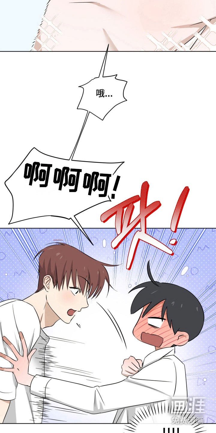 第31话24