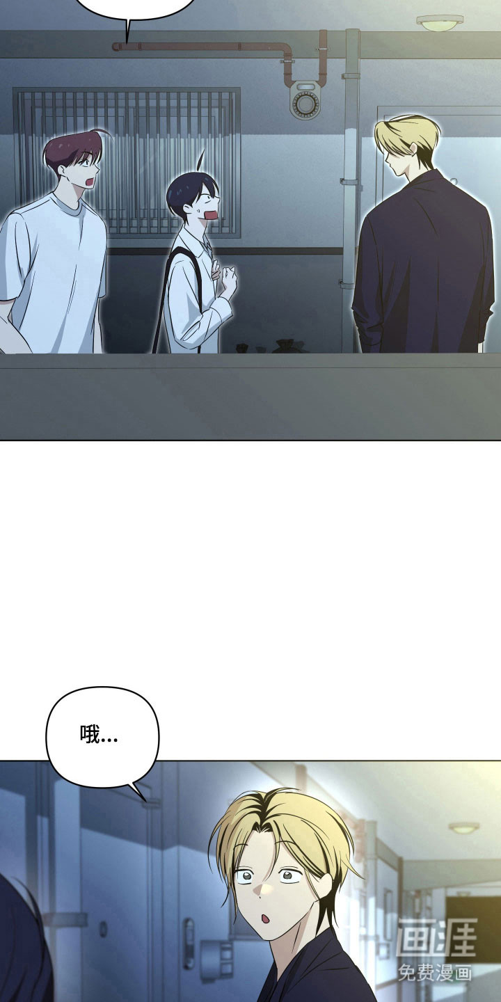 第31话29