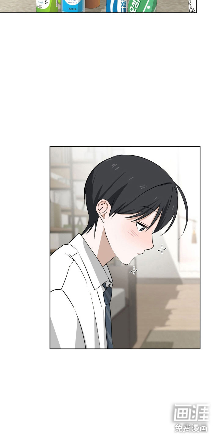 第31话6