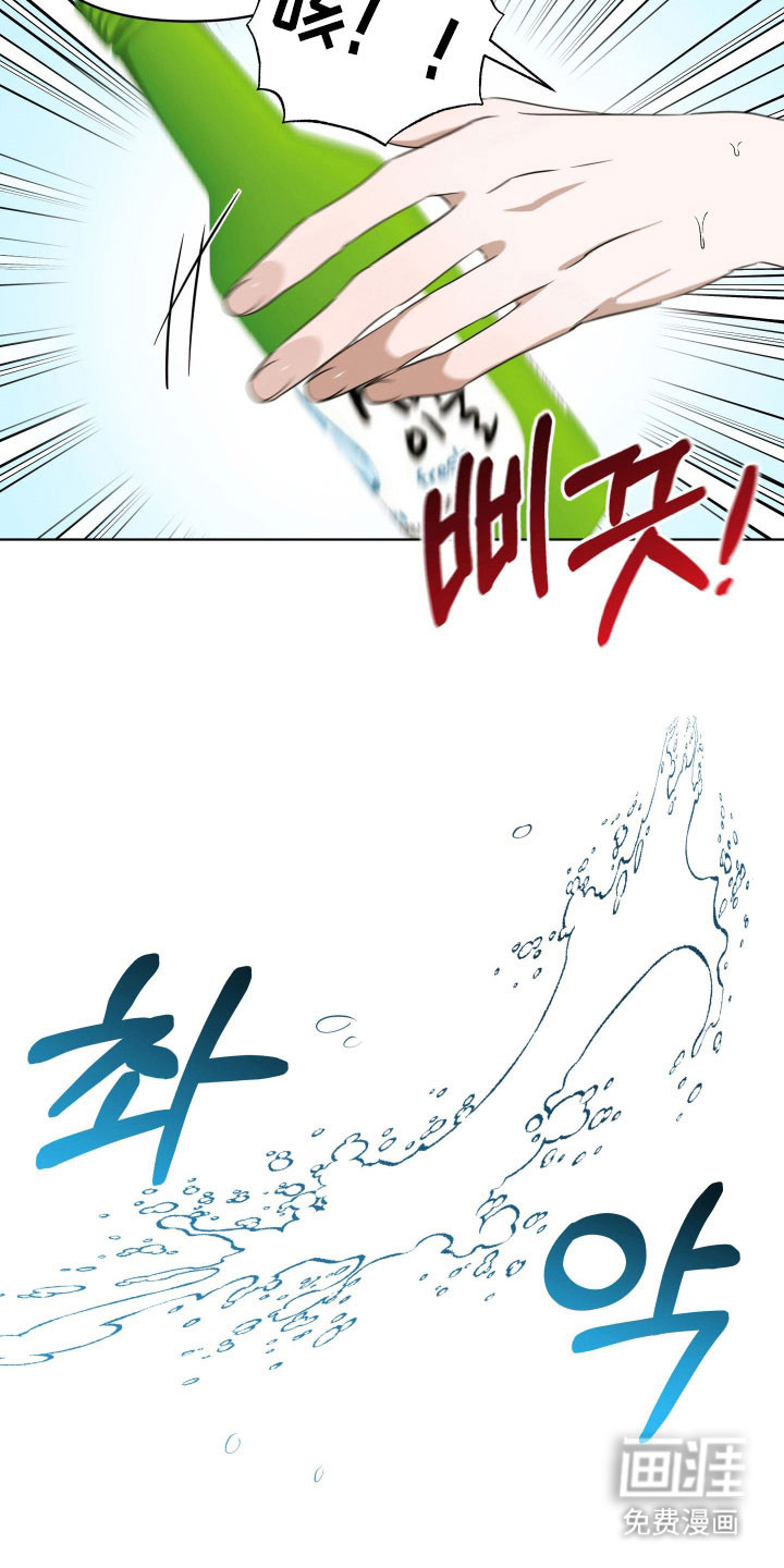 第31话8