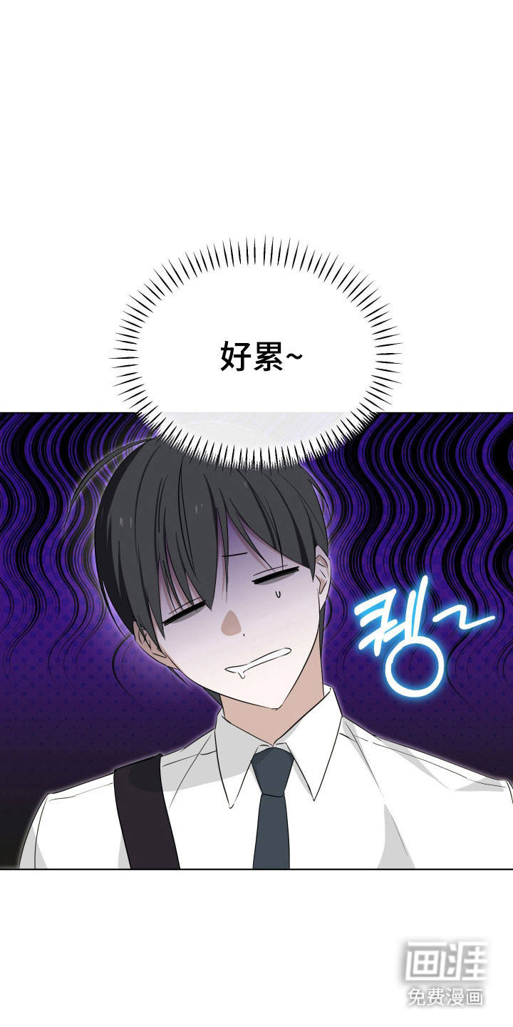 第30话1