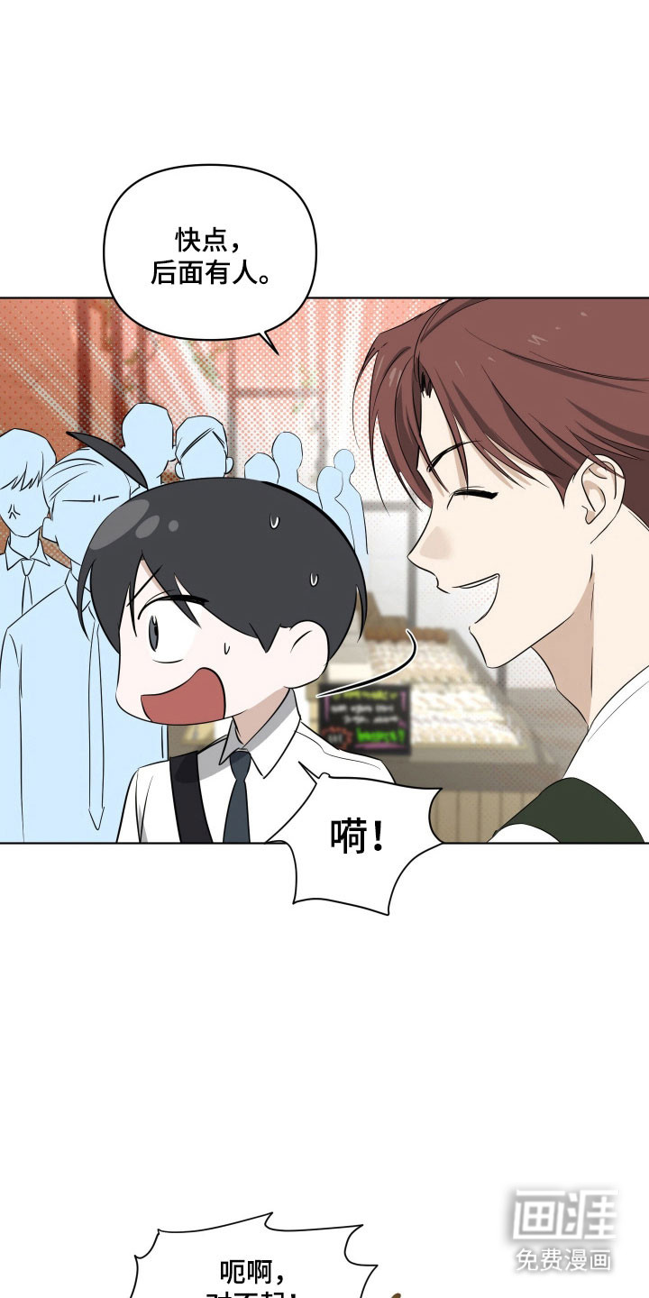 第30话10