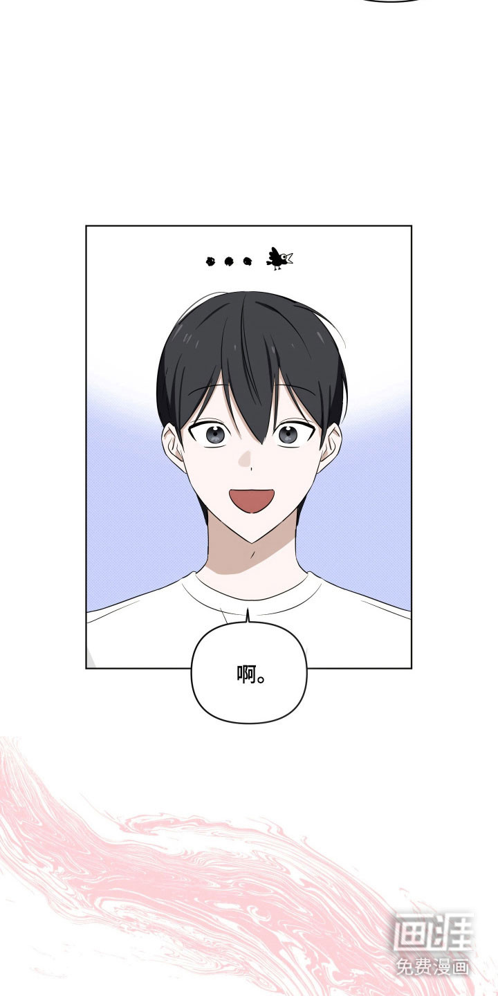 第30话17