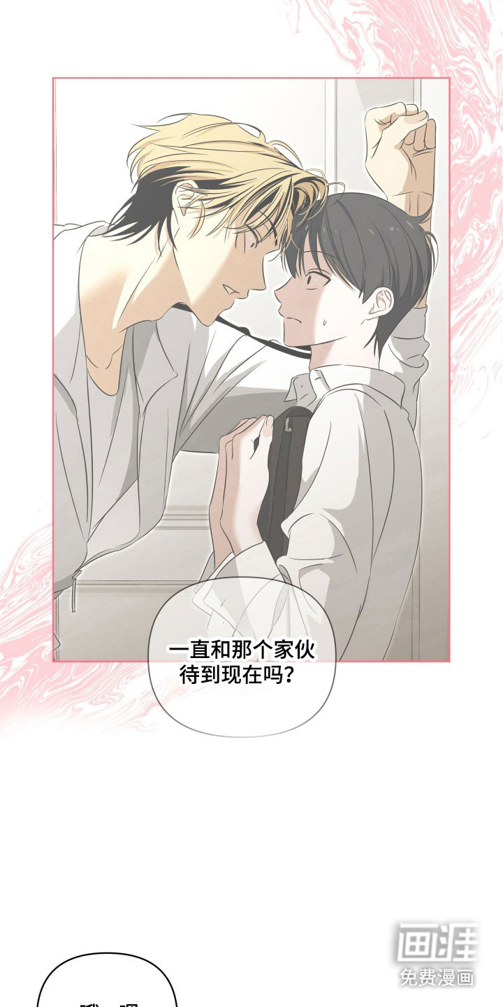第30话18