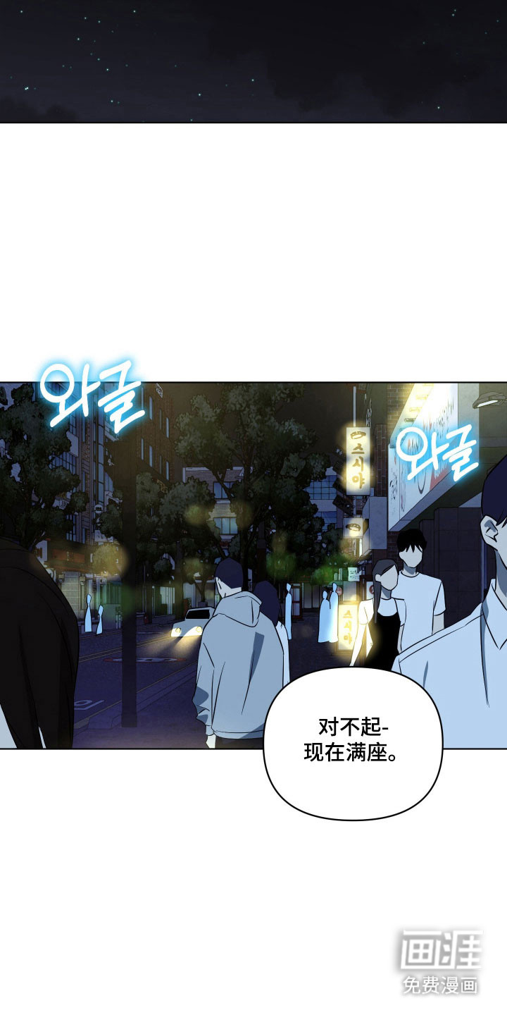 第30话23