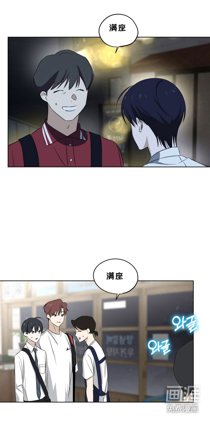 第30话24