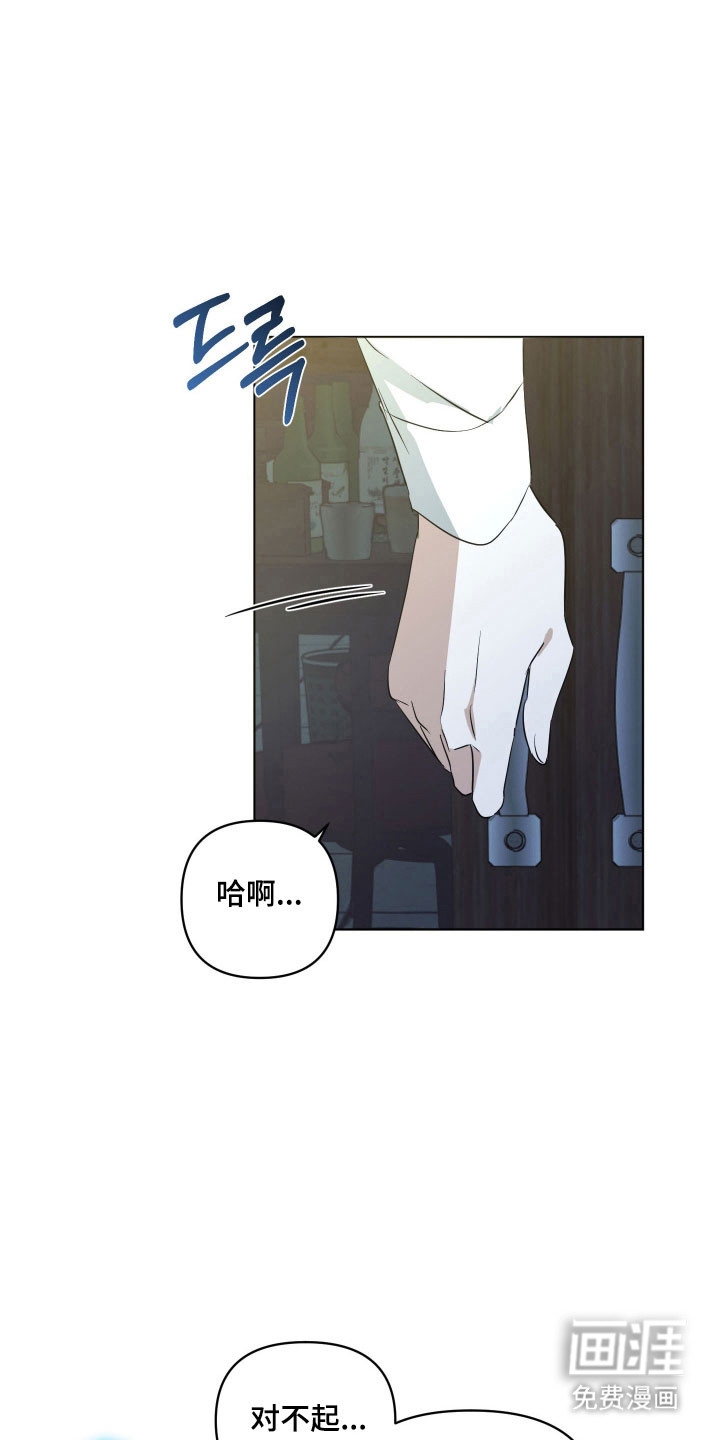 第30话25