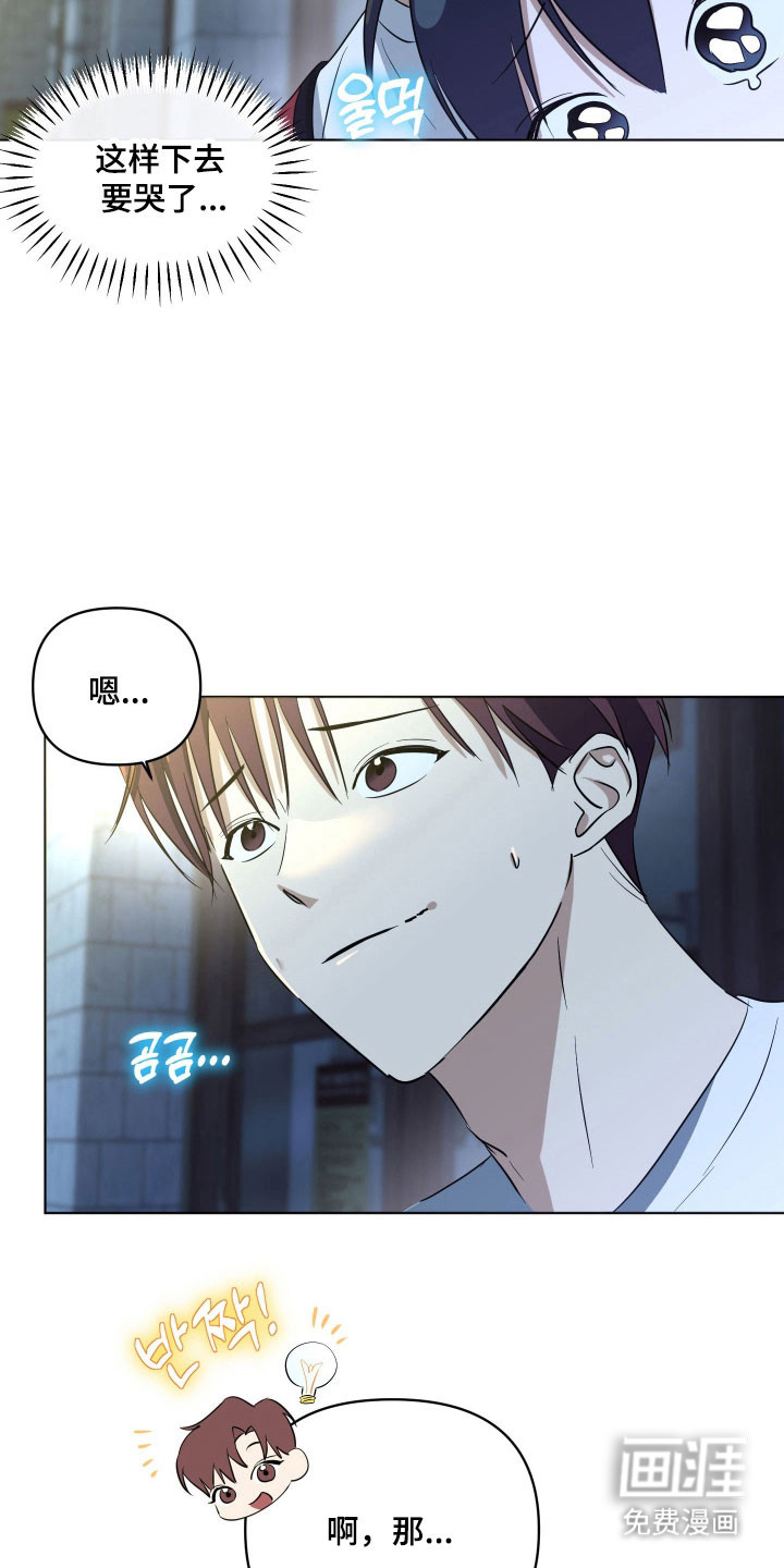 第30话28