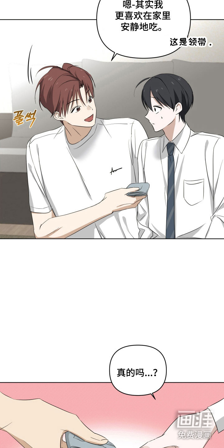 第30话30