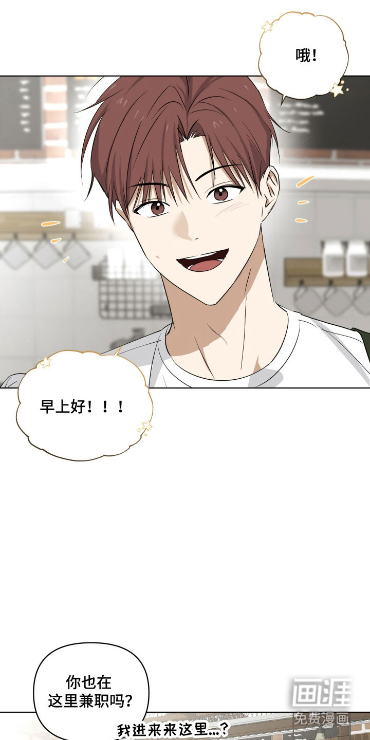 第30话5