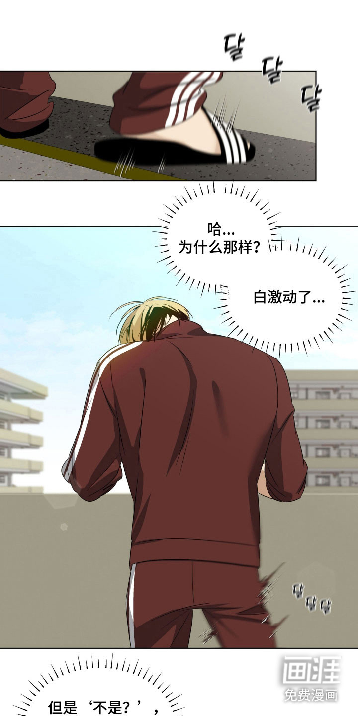 第29话0